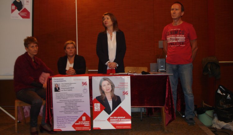 Радина Банкова : Имаме идеи как да върнем младите в Ловеч