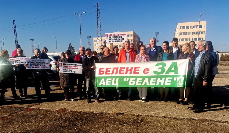 Вяра Емилова: АЕЦ „Белене“ е разумното решение за енергийна сигурност на България