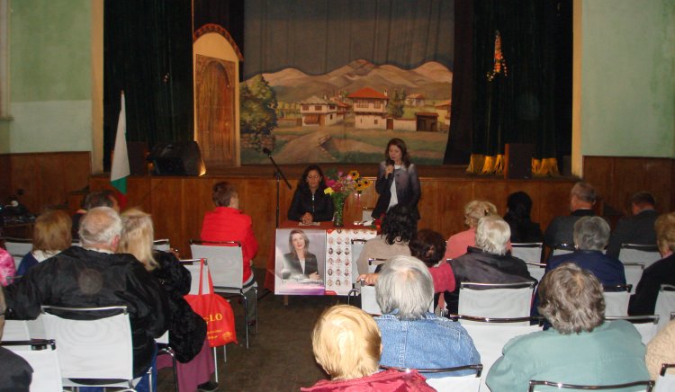 Радина Банкова проведе среща с жителите на Сливек и Българене