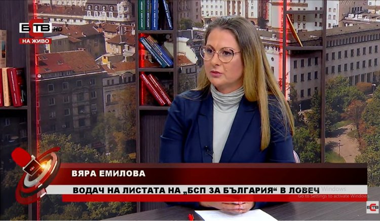 Вяра Емилова, БСП: Вярвам, че прокуратурата ще се произнесе по въпроса с новопоявилите се машини за гласуване